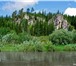 Фото в Хобби и увлечения Разное Вид товара: ТуризмСплавы по рекам Пермского в Перми 3 000