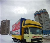Изображение в Авторынок Грузовые автомобили 45 куб,8.5 тонн!продаю срочно в Казани 0