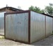 Фотография в Недвижимость Гаражи, стоянки Гараж-пенал с установкой от 15 000 р.Наша в Кемерово 0