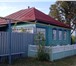 Фотография в Недвижимость Продажа домов Продается дом по адресу:Белгородская обл в Москве 600 000