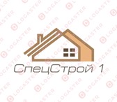 Изображение в Работа Вакансии срочно.организация набирает сотрудников строительных в Оренбурге 30 000