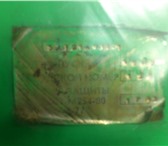 Foto в Прочее,  разное Разное Продам станок плоскошлифовальный 3Д721 (3Д711). в Ульяновске 170 000