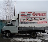 Фото в Авторынок Транспорт, грузоперевозки Грузоперевозки Газель 3 метра. Ростов, область, в Ростове-на-Дону 400