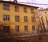 Фотография в Недвижимость Квартиры Продаю 2-х комнатную в ЦЕНТРЕ (Воровского в Челябинске 1 565