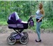 Фото в Для детей Детские коляски Отличная коляска-люлька, после одного ребенка, в Москве 6 000