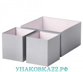 Foto в Мебель и интерьер Другие предметы интерьера Набор коробок N1 состоит из 3х штук БумагаРазмеры: в Барнауле 359