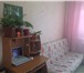 Фото в Недвижимость Комнаты уютная и чистая. в собственности больше 3-х в Красноярске 1 150 000