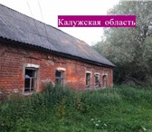 Фото в Недвижимость Земельные участки Участок 48 соток. 10 км от города Юхнов Калужская в Москве 450 000