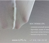 Фотография в Красота и здоровье Медицинские приборы LPG оборудование – Ваш надежный партнер в в Москве 0