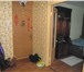 Foto в Недвижимость Квартиры Продается 3-х комнатная квартира в г. Одинцово, в Одинцово 6 800 000
