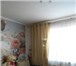 Изображение в Недвижимость Квартиры Продам 4 комнатную, ул. Ульяновский проспект, в Москве 4 100 000