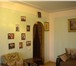 Foto в Недвижимость Квартиры Срочно продается уютная 1 комнатная квартира в Москве 2 180 000