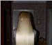 Foto в Красота и здоровье Салоны красоты Капсульное наращивание волос ,стоимость работы в Смоленске 30
