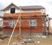 Фотография в Недвижимость Продажа домов Продается новый 2-х этажный дом в деревне в Чехов-6 4 300 000