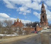 Фотография в Недвижимость Квартиры Московская обл., г.Сергиев Посад,  ул.Солнечная в Москве 2 480 000