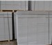 Изображение в Строительство и ремонт Строительные материалы Предлагаем блоки газосиликатные производства в Раменское 2 900