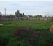 Изображение в Недвижимость Земельные участки участок правильной формы,  на ул. Боровая, в Челябинске 1 500 000