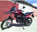 Изображение в Авторынок Мотоциклы Продается Мотоцикл Racer ranger 200 см3 без в Протвино 48 500