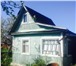 Фото в Недвижимость Продажа домов Продается дача 20 кв. м на участке 10 соток в Санкт-Петербурге 775 000