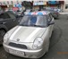 Lifan Smily 1962423 Lifan 320 фото в Екатеринбурге