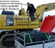 Обратившись в компанию Транс Нефть Вы мо