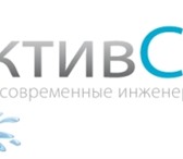 Изображение в Строительство и ремонт Разное Для хранения различных жидкостей, в том числе в Санкт-Петербурге 100 000