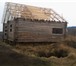 Фото в Недвижимость Квартиры Продам недострой Емельяново, ул. Дружбы. в Красноярске 1 300 000