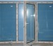 Фотография в Строительство и ремонт Двери, окна, балконы продам пластиковые окна, высота 1400 мм, в Смоленске 6 800