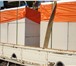 Изображение в Строительство и ремонт Строительные материалы Продаем клей для всех видов ячеистого бетона в Фрязино 145