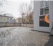 Фотография в Недвижимость Аренда жилья Новый Комфортабельный Отель в центре города в Москве 1 400