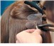 Изображение в Красота и здоровье Салоны красоты Наращивание волос капсульным методом (горячее в Челябинске 2 000