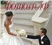 Foto в Развлечения и досуг Организация праздников Свадебный  фотограф «Ваша свадьба - не просто в Егорьевск 0