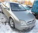 Продам авто 841221 Opel Vectra фото в Йошкар-Оле