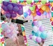 Изображение в Для детей Разное Воздушные шары.Украшение праздников. светящиеся в Москве 45