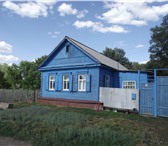 Foto в Недвижимость Продажа домов ПРОДАЕТСЯ ДОМ в Оренбургском районе в с. в Оренбурге 0