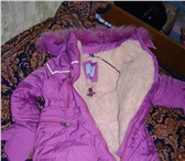 Foto в Для детей Детская одежда Продам зимний комбинезон на девочку 1-1,5 в Челябинске 2 000