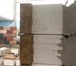 Фотография в Строительство и ремонт Строительные материалы Занимаемся производством 4-хслойных теплоблоков в Арзамасе 250