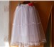 Изображение в Для детей Детская одежда юбка двухслойная - верхний слой сетка -на в Чебоксарах 400