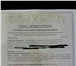 Изображение в Недвижимость Продажа домов 1-я линия Финского залива!На юж. побережье в Москве 5 900 000