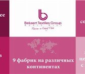 Фото в Прочее,  разное Разное Компания «Маттекс» является эксклюзивным в Саратове 0