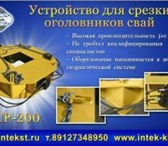 Изображение в Строительство и ремонт Строительные материалы Компания «Интэк» предлагает уникальное оборудование в Воронеже 0