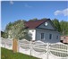 Изображение в Недвижимость Продажа домов Продается хороший дом, в живописном месте, в Омске 1 850 000