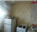 Foto в Недвижимость Квартиры 32/8,5., 10/10 Кирпич. Дом во дворе, ремонт в Тюмени 2 560 000