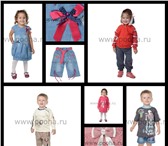 Фотография в Для детей Детская одежда Компания ООО «ГазАктив» предлагает Вам плодотворное в Москве 250