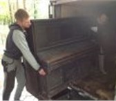 Фото в Хобби и увлечения Музыка, пение спустим поднимем на этаж ,перевезем пианино в Краснодаре 300