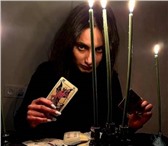 Изображение в Прочее,  разное Разное Меня Зовут Нина я потомственная ведьма чернокнижница, в Москве 1 000