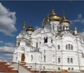 Фотография в Отдых и путешествия Туры, путевки Белогорский Свято-Николаевский мужской монастырь в Перми 800