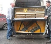 Foto в Авторынок Транспорт, грузоперевозки Тел:8 (903)328-12-68.Работаем по городу и в Саратове 350