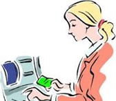 Foto в Работа Вакансии В крупную стабильную компанию требуются КАССИРЫ в Санкт-Петербурге 25 000
