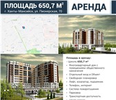 Фотография в Недвижимость Коммерческая недвижимость Сдаются в аренду новые помещения свободного в Екатеринбурге 600